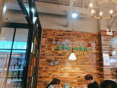 -哈尔滨烧烤·山河村铁锅炖(交大店)
