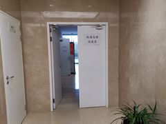 -九星虹桥商务中心