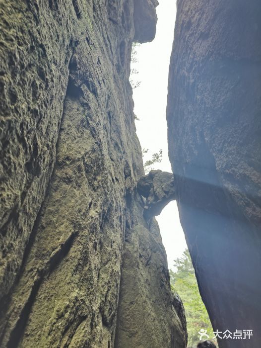 老君山风景名胜区图片