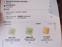 -不正咖啡(万达尊店)