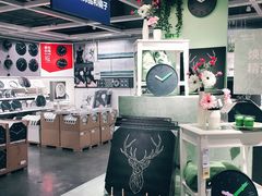 -宜家家居(哈尔滨商场店)