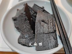 -椰小调.儋州米烂(名门店)