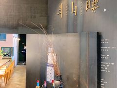 -半山腰·云南菜(侨福芳草地店)