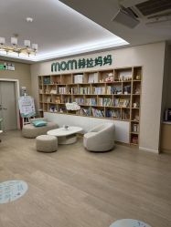 -安悦贝月子中心