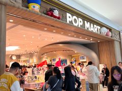-泡泡玛特POPMART(合生汇店)