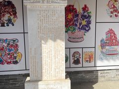 -大境门景区