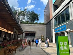 -皇庭广场(福华三路店)