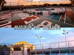 -厦门北海湾惠龙万达嘉华酒店