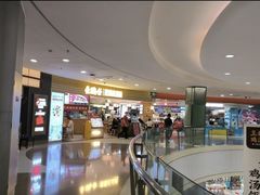 -百联南桥购物中心