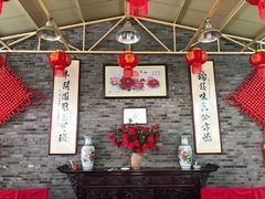-瑞丰园庭院餐厅·白族传统家常菜