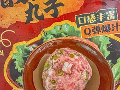 -冯校长老火锅(福田车公庙店)