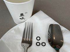 -农畉LONFOOD(福田星河COCOPark店)