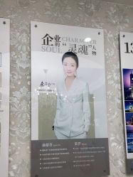 点击看大图 -Cocodemer女性健康·产后恢复(天一广场店)
