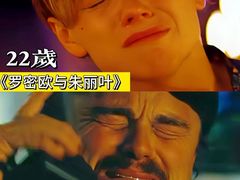 -保利国际影城(北京缤纷城店)