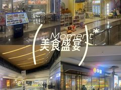 -大连凯丹广场