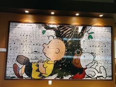 -史努比缤纷世界