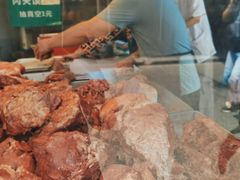 -马志善稀糊爛生熟肉店