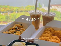 -鲍师傅糕点(观前街店)