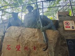 -胡里山炮台