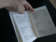 -河源万绿湖美思威尔顿酒店