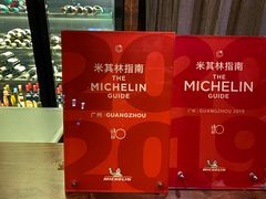 -Mercato莫卡多露台餐厅与酒吧(K11店)