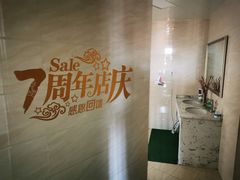 -红山会健身·普拉提(广安门店)