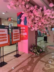 -重庆军美医疗美容医院