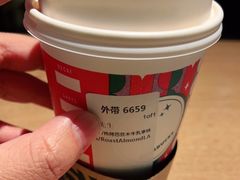 -星巴克(广州动漫星城东区店)