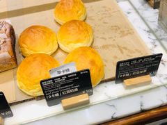 -WHEAT&BAKER-麥(凯德来福士店)