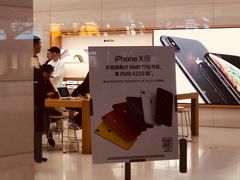 -Apple零售店(济南恒隆广场店)