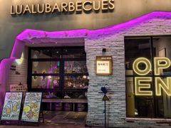 -撸啊撸铁签小肉(车站南路店)