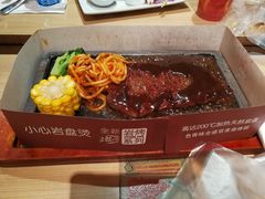 -必胜客(省府店)
