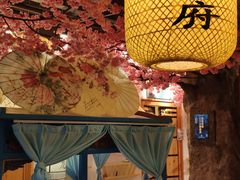 -江南郡府(天宝路店)