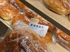 -山崎面包(苏州中心店)