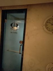 -仙娜健康管理中心