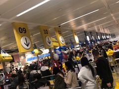 -宜家家居(西安未央商场店)