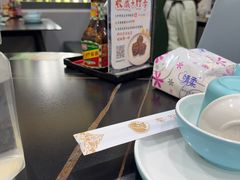-杨记海鲜楼(三门黑金冠店)