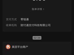 -长春 AE CLUB