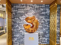 门面-阿五黄河大鲤鱼(海尚店)