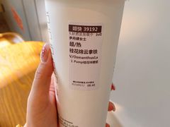 -星巴克(天津有巢公馆店)