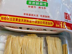 -东门口涮肉·砂锅·烤串(老门东店)