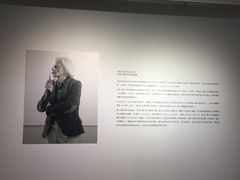 -成都当代美术馆