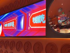 -蛙来哒(石景山万达店)