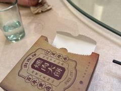 -山南熏肉大饼(辽菜旗舰店)