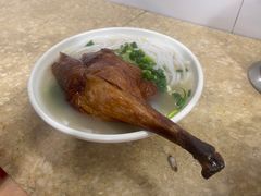 烧鹅肶-杞兴东莞烧鹅