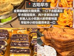 -幸福门