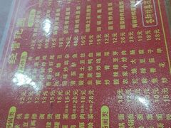 -老式砂锅烧烤·鲜炒鸡(铭功路店)