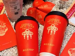 -兵立王鲜果茶·奶茶(大学路店)