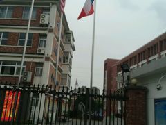 -苏州外国语学校