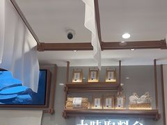 -小满手工粉(北京来福士店)